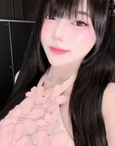 Tangmoinin Neko